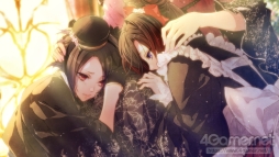 画像ギャラリー No.036のサムネイル画像 / 「乙女チック4Gamer」第203回：最後に待つのは，苦しくて切ない選択。「レンドフルール for Nintendo Switch」を特集