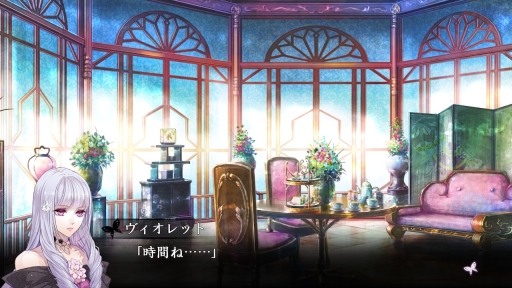 画像ギャラリー No.047のサムネイル画像 / 「乙女チック4Gamer」第203回：最後に待つのは，苦しくて切ない選択。「レンドフルール for Nintendo Switch」を特集