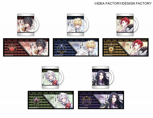 画像ギャラリー No.003のサムネイル画像 / 「ちゃれくじ」，オトメイト“レンドフルール”限定グッズをラインナップしたくじを発売