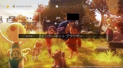 画像ギャラリー No.003のサムネイル画像 / 「天穂のサクナヒメ」のPS4向けダウンロード版の予約購入が本日開始。楽曲集付デジタルデラックス版も登場