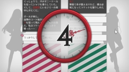 画像ギャラリー No.014のサムネイル画像 / 手紙で運命を変えるパズルアドベンチャーゲーム「Will -素晴らしき世界-」が配信開始