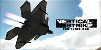 画像ギャラリー No.002のサムネイル画像 / フライトアクション「Vertical Strike Endless Challenge」がNintendo Switch向けに配信開始。価格は税込み498円