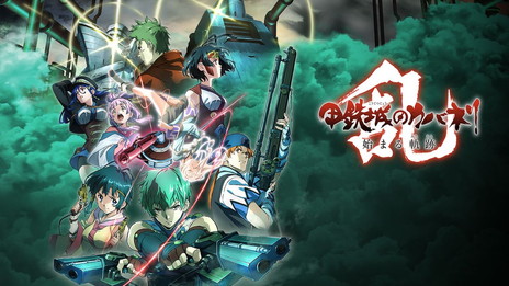 画像ギャラリー No.008のサムネイル画像 / DMM GAMES版「IdentityV 第五人格」がTGS 2018にプレイアブル出展。ステージでは「PUBG」や「UNITIA」などのイベントを実施
