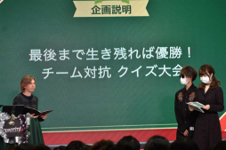 画像ギャラリー No.038のサムネイル画像 / 「Identity V」初の公式リアルイベント「IdentityV 公式オフ会 〜CHRISTMAS PARTY〜」をレポート。約7時間にわたる壮大なオフ会