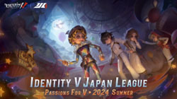 画像ギャラリー No.008のサムネイル画像 / 全国都道府県対抗eスポーツ選手権 2024 SAGA，競技種目が「第五人格」「eFootballシリーズ」「パズドラ」「ぷよぷよeスポーツ」に決定