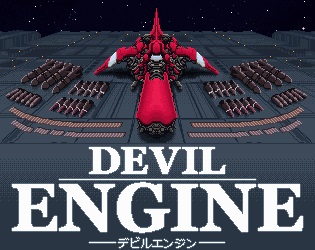 画像ギャラリー No.001のサムネイル画像 / Dangen Entertainment，BitSummit Vol.6出展の12タイトルを発表