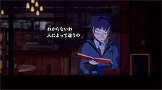 画像ギャラリー No.016のサムネイル画像 / 3Dビジュアルノベル「Necrobarista」のPC版が日本語対応で7月22日リリースへ。日本のビジュアルノベルやアニメにインスパイアされた作品