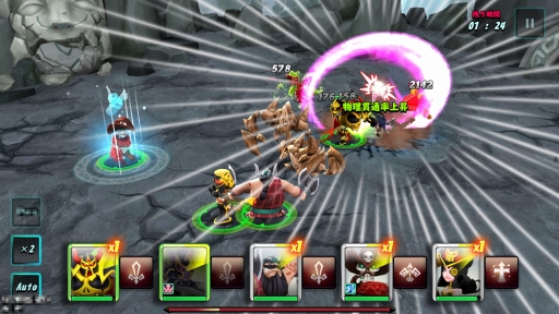 画像ギャラリー No.007のサムネイル画像 / ワンボタンの操作で楽しめるスマホ向けRPG「ジャイアンツウォー」，iOS/Android版が配信スタート
