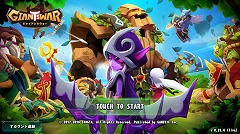 画像ギャラリー No.012のサムネイル画像 / ワンボタンの操作で楽しめるスマホ向けRPG「ジャイアンツウォー」，iOS/Android版が配信スタート