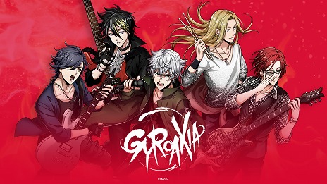 画像ギャラリー No.004のサムネイル画像 / あの熱いライブ体験を振り返ろう――「ARGONAVIS 3rd LIVE」DAY2のオフィシャルレポートが公開