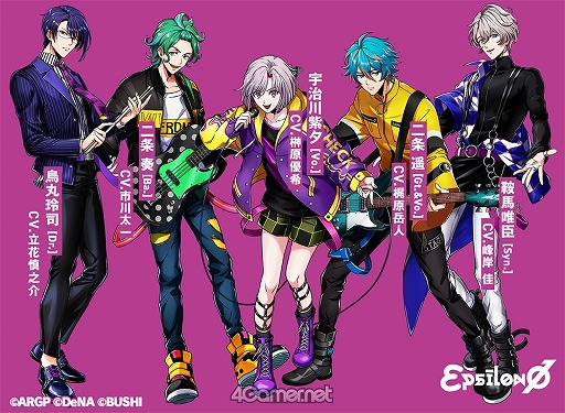 画像ギャラリー No.007のサムネイル画像 / GYROAXIA新規ビジュアルを独占公開！ 「ARGONAVIS from BanG Dream!」の歩みと魅力を徹底紹介