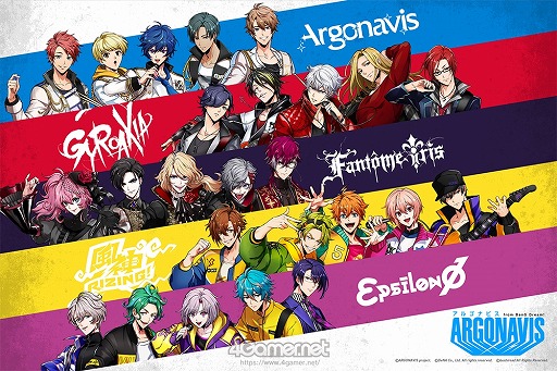 画像ギャラリー No.015のサムネイル画像 / GYROAXIA新規ビジュアルを独占公開！ 「ARGONAVIS from BanG Dream!」の歩みと魅力を徹底紹介