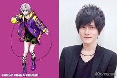 画像ギャラリー No.016のサムネイル画像 / GYROAXIA新規ビジュアルを独占公開！ 「ARGONAVIS from BanG Dream!」の歩みと魅力を徹底紹介