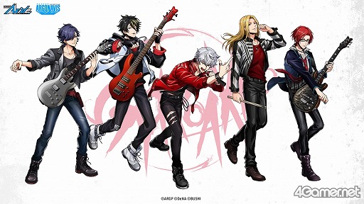 画像ギャラリー No.042のサムネイル画像 / GYROAXIA新規ビジュアルを独占公開！ 「ARGONAVIS from BanG Dream!」の歩みと魅力を徹底紹介