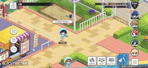 画像ギャラリー No.004のサムネイル画像 / 「アルゴナビス from BanG Dream! AAside」ゲーム紹介＆試遊レポート。バンドの日常と迫力のライブを楽しむ“両A面”の一作