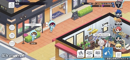 画像ギャラリー No.005のサムネイル画像 / 「アルゴナビス from BanG Dream! AAside」ゲーム紹介＆試遊レポート。バンドの日常と迫力のライブを楽しむ“両A面”の一作