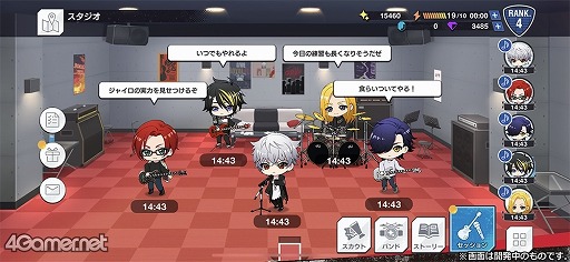 画像ギャラリー No.006のサムネイル画像 / 「アルゴナビス from BanG Dream! AAside」ゲーム紹介＆試遊レポート。バンドの日常と迫力のライブを楽しむ“両A面”の一作