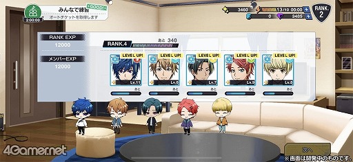 画像ギャラリー No.008のサムネイル画像 / 「アルゴナビス from BanG Dream! AAside」ゲーム紹介＆試遊レポート。バンドの日常と迫力のライブを楽しむ“両A面”の一作