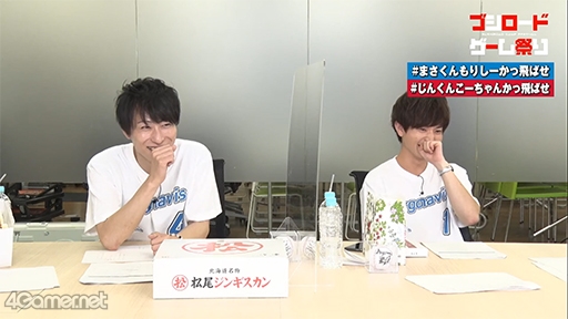 画像ギャラリー No.012のサムネイル画像 / 「アルゴナビス」野球盤対決はア9対ジャ0！　王者を下した船は勝利のジンギスカンを乗せて