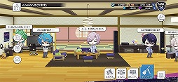 画像ギャラリー No.012のサムネイル画像 / 旭 那由多の★3カードイラスト初公開！　「アルゴナビス from BanG Dream! AAside」先行プレイレポート