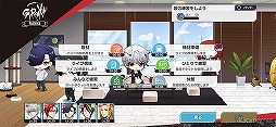 画像ギャラリー No.020のサムネイル画像 / 旭 那由多の★3カードイラスト初公開！　「アルゴナビス from BanG Dream! AAside」先行プレイレポート