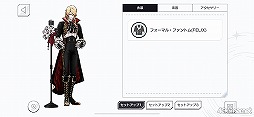 画像ギャラリー No.042のサムネイル画像 / 旭 那由多の★3カードイラスト初公開！　「アルゴナビス from BanG Dream! AAside」先行プレイレポート