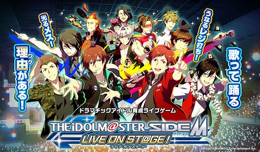 画像ギャラリー No.017のサムネイル画像 / 「4Gamer歌謡祭 2020」が開幕。アーティスト44組・約300名によるステージと一部出演者からのコメントをお届け