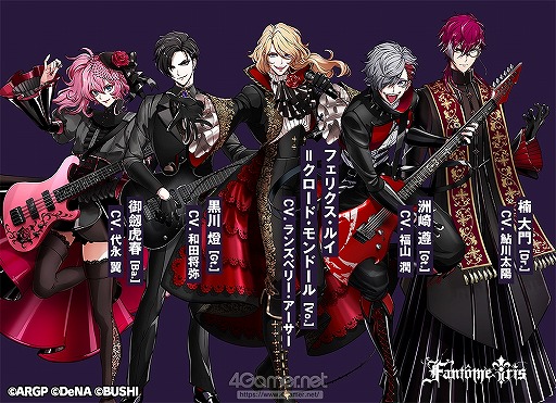 画像ギャラリー No.010のサムネイル画像 / 「アルゴナビス」インタビュー企画ボーナストラック！　音楽統括・北岡Pが語る楽曲作りへのこだわりや想いとは？