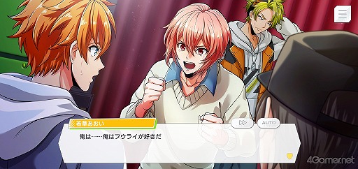 画像ギャラリー No.003のサムネイル画像 / 「ダブエス」ストーリー紹介＆解説連載。第2回は，長崎からやってきた元気印スカバンド“風神RIZING！”を語る