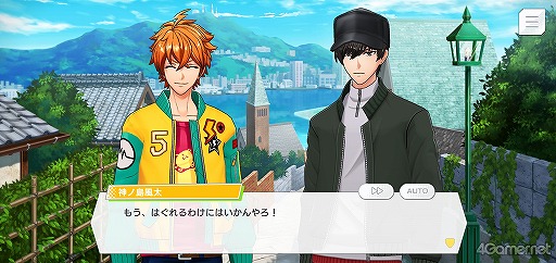 画像ギャラリー No.006のサムネイル画像 / 「ダブエス」ストーリー紹介＆解説連載。第2回は，長崎からやってきた元気印スカバンド“風神RIZING！”を語る