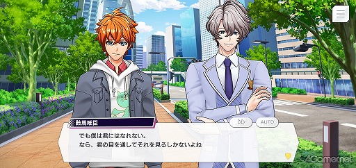 画像ギャラリー No.009のサムネイル画像 / 「ダブエス」ストーリー紹介＆解説連載。第2回は，長崎からやってきた元気印スカバンド“風神RIZING！”を語る