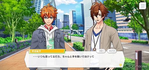 画像ギャラリー No.010のサムネイル画像 / 「ダブエス」ストーリー紹介＆解説連載。第2回は，長崎からやってきた元気印スカバンド“風神RIZING！”を語る