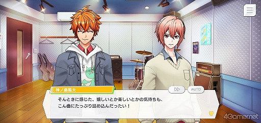 画像ギャラリー No.011のサムネイル画像 / 「ダブエス」ストーリー紹介＆解説連載。第2回は，長崎からやってきた元気印スカバンド“風神RIZING！”を語る