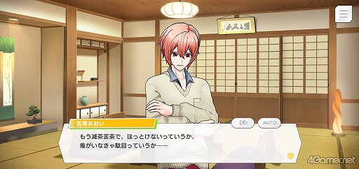 画像ギャラリー No.012のサムネイル画像 / 「ダブエス」ストーリー紹介＆解説連載。第2回は，長崎からやってきた元気印スカバンド“風神RIZING！”を語る