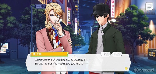 画像ギャラリー No.013のサムネイル画像 / 「ダブエス」ストーリー紹介＆解説連載。第2回は，長崎からやってきた元気印スカバンド“風神RIZING！”を語る