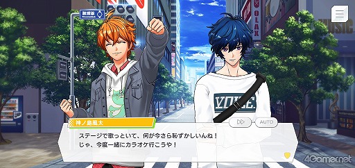 画像ギャラリー No.015のサムネイル画像 / 「ダブエス」ストーリー紹介＆解説連載。第2回は，長崎からやってきた元気印スカバンド“風神RIZING！”を語る