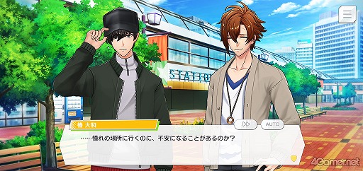 画像ギャラリー No.017のサムネイル画像 / 「ダブエス」ストーリー紹介＆解説連載。第2回は，長崎からやってきた元気印スカバンド“風神RIZING！”を語る