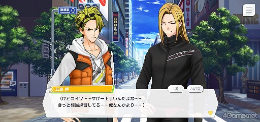 画像ギャラリー No.018のサムネイル画像 / 「ダブエス」ストーリー紹介＆解説連載。第2回は，長崎からやってきた元気印スカバンド“風神RIZING！”を語る