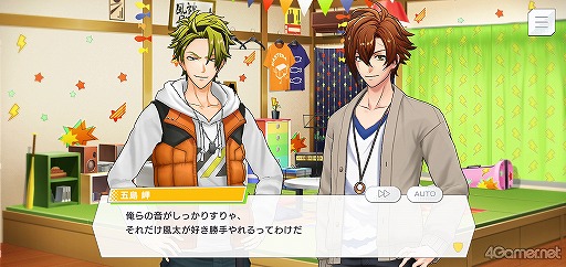 画像ギャラリー No.021のサムネイル画像 / 「ダブエス」ストーリー紹介＆解説連載。第2回は，長崎からやってきた元気印スカバンド“風神RIZING！”を語る