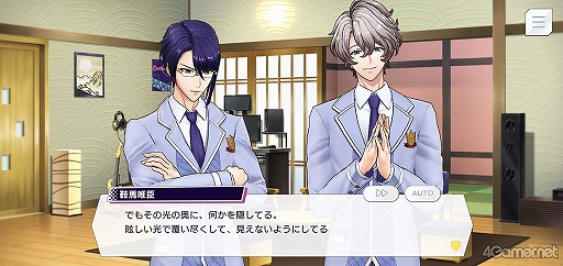 画像ギャラリー No.024のサムネイル画像 / 「ダブエス」ストーリー紹介＆解説連載。第2回は，長崎からやってきた元気印スカバンド“風神RIZING！”を語る