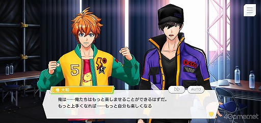 画像ギャラリー No.025のサムネイル画像 / 「ダブエス」ストーリー紹介＆解説連載。第2回は，長崎からやってきた元気印スカバンド“風神RIZING！”を語る