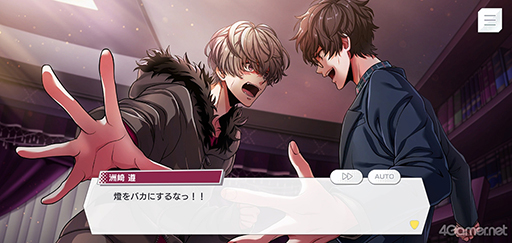 画像ギャラリー No.008のサムネイル画像 / 「ダブエス」ストーリー紹介＆解説連載。第3回は，全員が社会人のヴィジュアル系バンド“Fantôme Iris”を語る