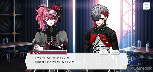 画像ギャラリー No.009のサムネイル画像 / 「ダブエス」ストーリー紹介＆解説連載。第3回は，全員が社会人のヴィジュアル系バンド“Fantôme Iris”を語る