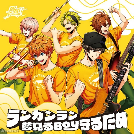 画像ギャラリー No.004のサムネイル画像 / 「アルゴナビス」3万字超インタビュー。ボーカリスト＆音楽統括・北岡Pにニューシングル＆メディア展開の話を聞いた