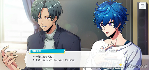 画像ギャラリー No.011のサムネイル画像 / 「ダブエス」ストーリー紹介＆解説連載。第4回は，函館の大学生5人で結成されたバンド“Argonavis”を語る