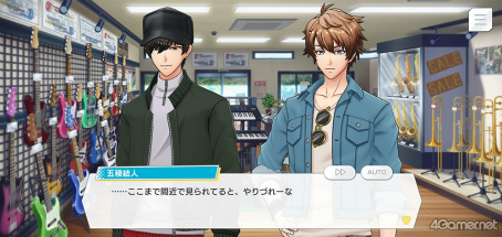 画像ギャラリー No.022のサムネイル画像 / 「ダブエス」ストーリー紹介＆解説連載。第4回は，函館の大学生5人で結成されたバンド“Argonavis”を語る