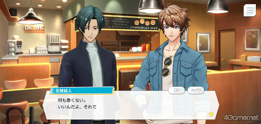 画像ギャラリー No.025のサムネイル画像 / 「ダブエス」ストーリー紹介＆解説連載。第4回は，函館の大学生5人で結成されたバンド“Argonavis”を語る