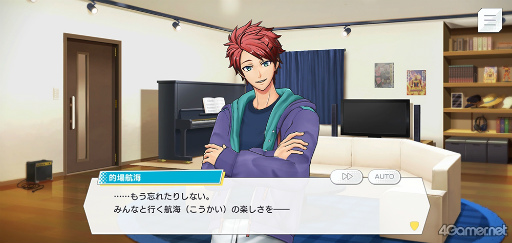 画像ギャラリー No.026のサムネイル画像 / 「ダブエス」ストーリー紹介＆解説連載。第4回は，函館の大学生5人で結成されたバンド“Argonavis”を語る