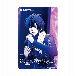 画像ギャラリー No.006のサムネイル画像 / 「劇場版アルゴナビス 流星のオブリガート」が11月19日に公開決定。キービジュアルやティザームービーが公開