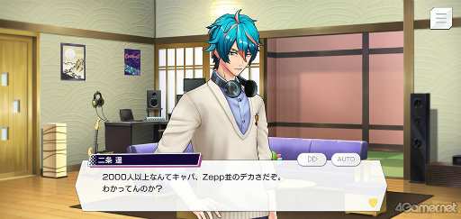画像ギャラリー No.012のサムネイル画像 / 「ダブエス」ストーリー紹介＆解説連載。第5回は，京都出身の中高生テクノポップバンド“εpsilonΦ”を語る